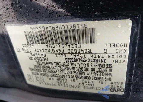 2011 Nissan Versa 1.8S из США, поврежденный, VIN 3N1BC1CP2BL403386